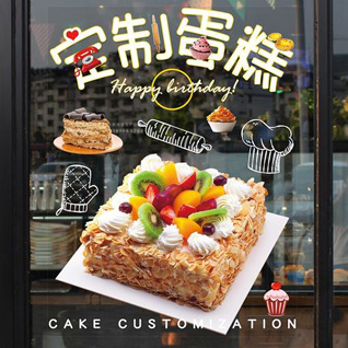 贵州六盘水盘县旧营乡蛋糕预定